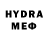 Кетамин VHQ LM Guys