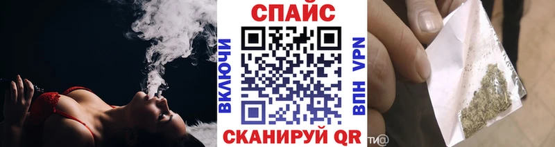 купить наркотик  Буинск  БУТИРАТ оксибутират 