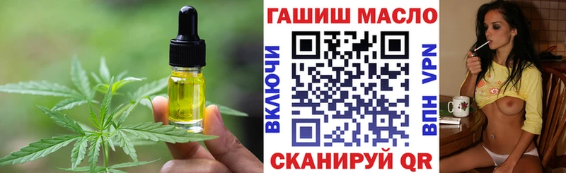 Canna-Cookies марихуана  Буинск 