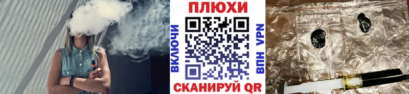 ГАШИШ убойный  Буинск 