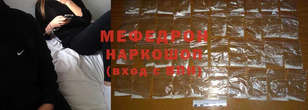 бошки Гусев