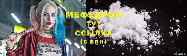 бошки Гусев