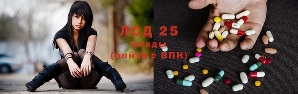 шишки Тихорецк