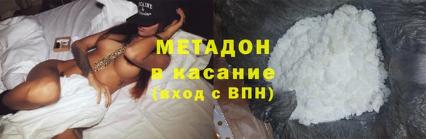 амф Тихвин