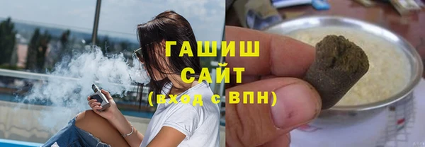 метадон Гусь-Хрустальный