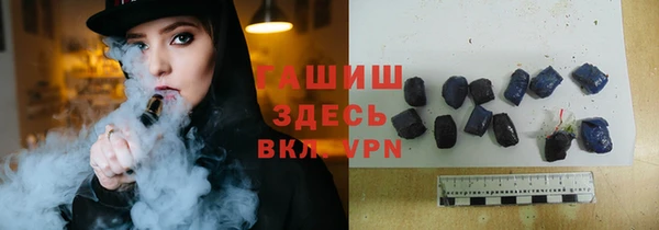 бошки Гусев