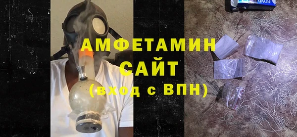 метадон Гусь-Хрустальный