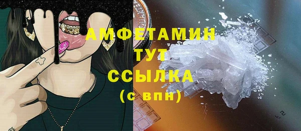 бошки Гусев