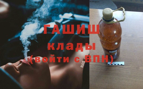 бошки Гусев