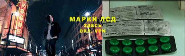 бошки Гусев