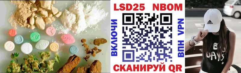 купить наркотик  Буинск  LSD-25 экстази ecstasy 